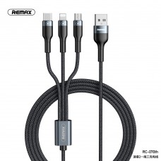 Кабель REMAX Combo Lightning/Micro USB/Type-c Sury 2 Series 3-in-1 Cable RC-070th |1.2m, 2A|
