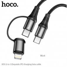 Кабель HOCO Combo 2-in-1 Type-C to Type-C/Lightning Exquisito PD charging cable X50 черный 60W