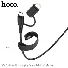 Кабель HOCO X54 Combo Micro USB/Lightning Cool dual 2 in 1 charging data cable черный