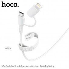 Кабель HOCO Combo Micro USB/Lightning Cool dual 2 in 1 charging data cable X54 белый 1м