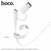 Кабель двойной HOCO Combo dual 2 in 1 Micro USB - Type-C Cool X54 белый