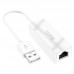 Переходник HOCO Acquire USB ethernet adapter (100 Mbps) UA22
