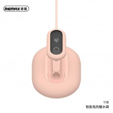 Грелка REMAX Electric Heating Water bag 116 3 уровня розовая