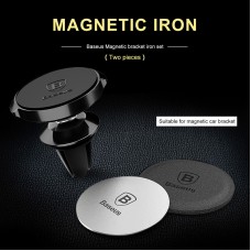 Пластины Baseus Magnet iron Suit для соединения магнитного держателя и телефона