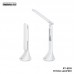 Лампа REMAX Time Pro Series Eye-Caring LED Lamp RT-E510 |1200mAh, 3-4h, t-Sensor|