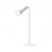 Лампа настольная REMAX RL-E710 LED Hunyo Series на аккумуляторе 1200mAh