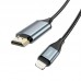 Кабель адаптер 2 метра HOCO UA15 Lightning to HDMI