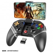 Игровой контроллер iPega golden warrior PG-9218 BT5.0, 2.4G Android iOS TV PC