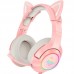Наушники - с ушками кота ONIKUMA Gaming Cat Ear K9 7.1 розовые с подсветкой