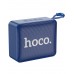 Колонка беспроводная HOCO Gold brick BS51 колонка портативная темно синяя