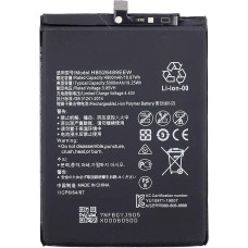Аккумулятор Huawei HB526489EEW для Honor 9A / Y6P - AAAA-Class