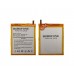 Аккумулятор Borofone HB396481EBC для Huawei Y6 II 5X G8 GR5