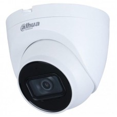 IP камера 2 МП купольная моторизированная Dahua DH-IPC-HDW2231TP-ZS-27135-S2
