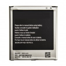 Аккумулятор AAAA-Class Samsung B600BC для i9500 S4