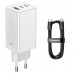Зарядное устройство Baseus 65W GaN3 Pro с кабелем 100W Type C комплект белый