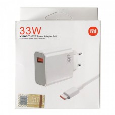 Зарядное устройство Xiaomi 33W 1 USB комплект с кабелем Type-C
