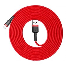 Кабель самый длинный Baseus Cafule USB - Lightning 3 метра CALKLF-R09