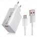 Зарядный комплект блок и кабель Xiaomi Charging Combo 33W (BHR6039EU)