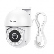 Наружная поворотная камера HOCO D2 outdoor PTZ HD camera