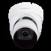 Наружная IP камера GreenVision GV-188-IP-IF-DOS50-30 VMA