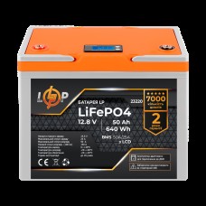 Аккумулятор LP LiFePO4 12,8V - 50 Ah (640Wh) (BMS 50A/25А) пластик LCD для ИБП