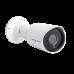 Наружная IP камера GreenVision GV-153-IP-СOS50-20DH POE 5MP (Ultra)