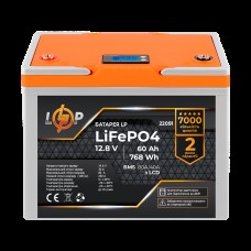 Аккумулятор LP LiFePO4 для ИБП 12,8V - 60 Ah (768Wh) (BMS 80A/40А) пластик LCD