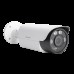 Наружная IP камера GreenVision GV-161-IP-COS50VM-80H POE 5MP (Ultra)