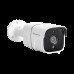 Наружная IP камера GV-162-IP-FM-COA50-20 POE 5MP (Lite)