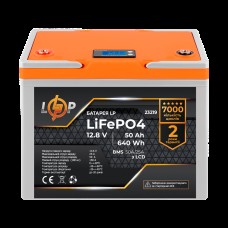 Аккумулятор LP LiFePO4 12,8V - 50 Ah (640Wh) (BMS 50A/25А) пластик LCD