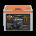 Аккумулятор LP LiFePO4 12,8V - 64 Ah (820Wh) (BMS 80A/40А) пластик LCD