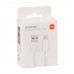 Кабель Xiaomi USB - Type-C 120W 6A (BHR6032GL) белый