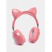 Наушники беспроводные HOCO ESD13 Skill cat ear кошачьи ушки розовые