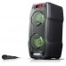 Акустика SHARP Party Speaker System PS-929 черная 1014126