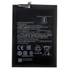Аккумулятор Xiaomi BN52 батарея для Redmi Note 9 Pro 4920 м*Ач