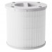 Фильтр для очистителя воздуха Xiaomi Smart Air Purifier 4 Compact - Filter