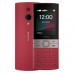 Телефон Nokia 150 TA-1582 Dual Sim 2023 Red