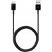 Кабель Samsung USB - Type-C EP-DG930IBRGRU черный