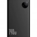 Портативная батарея Baseus Adaman Digital Display 140 W 24000mAh черная P10021508113-00