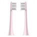 Насадки для зубных щеток X5 X3 X3u X1 - набор 2 штуки SOOCAS BH01P розовые
