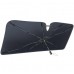 Козырек от солнца для лобового стекла Baseus CoolRide Windshield Sun Shade Umbrella Lite Small