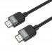 Кабель HOCO US09 - HDMI 2.0 видео 4К папа папа 2 метра