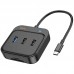Конвертер хаб Hoco HB38 Easy link 7-in-1 Multiport адаптер (HDTV + SD / TF + USB3.0 + USB2.0*2 + PD 100W)