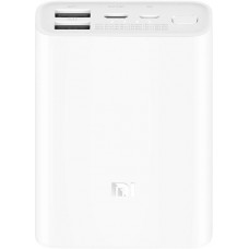 Внешний аккумулятор Xiaomi Mi Power Bank 3 Ultra Compact 10000 mAh 22.5W (PB1022ZM, BHR4268CN) белый