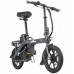 Электровелосипед FIIDO L3 серый