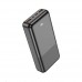 УМБ - внешний аккумулятор HOCO J108A Universe 22.5W fully compatible 20000mAh черный