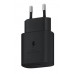 Зарядное устройство EP-TA800 - Travel adapter Samsung HC 25 ватт черное