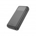 Аккумулятор портативный HOCO J121A Fast fully compatible 20000mAh 5 ампер 22.5вт