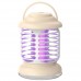 Лампа - уничтожитель насекомых XO YH10 1200mA Outdoor Handheld Lamp + Mosquito proof Two in One