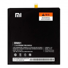 Аккумулятор Xiaomi BM61 для планшета Mi Pad 2